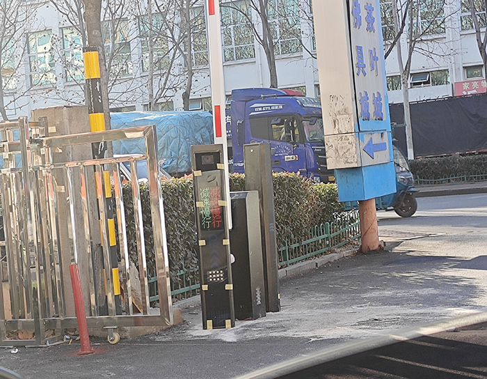 茶叶市场使用案例